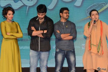 Jata Kalisey Movie Audio Launch